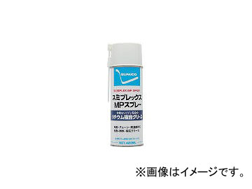 ۽/SUMICO ץ졼(Ǯٽѥ꡼) ߥץåMPץ졼 420ml 258636(2930528) JAN4906725258602