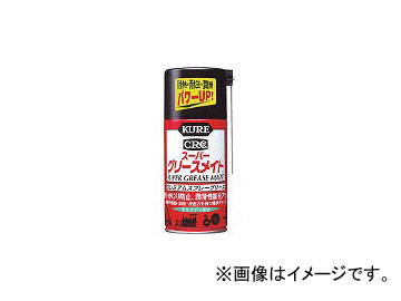 ⹩/KURE ѡ꡼ᥤ 300ml NO1056(3357325) JAN4972444010562