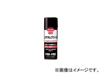 ⹩/KURE ॰꡼ 430ml NO1415(1718070) JAN4972444014157