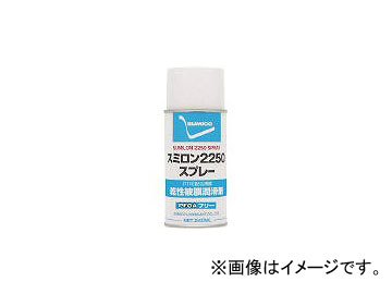 ۽/SUMICO ߥ2250ץ졼PFOAե꡼240ml PTFEǻ۹ SL2250R(4299817) JAN4906725532900