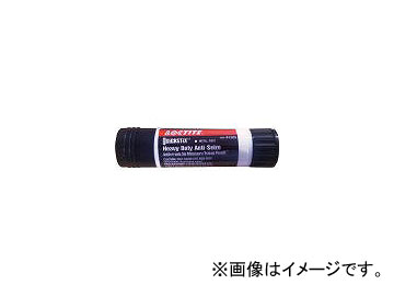ヘンケルジャパン AG事業部 アンチシーズHD 20g スティック HD20(4188179) JAN：79340412057