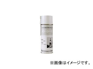 ե󥱥ߥ른ѥ/FCJ Υ󡦥 420ml FC162(3985130) JAN4560174200454
