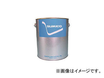 ۽/SUMICO ꡼(ʵ) ۥ磻ȥ륳॰꡼No.2 2.5kg WAG252(1218808) JAN4906725242250