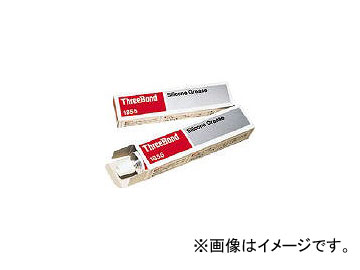 ꡼ܥ/THREEBOND ꥳ󥰥꡼ TB1855 100g TB1855(1262564) JAN4967410100743