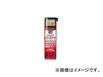 ⹩/KURE ꥳ󥰥꡼ᥤ 180ml NO1066(2751429) JAN4972444010661