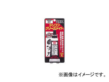 ⹩/KURE ꥳ󥰥꡼ᥤ ڡ 50g NO1067(2751453) JAN4972444010678