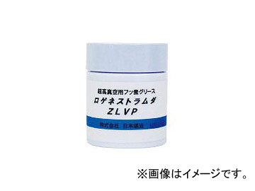 ˥åڥ/NIPPECO Ķ⿿ѥեǥ꡼ZLVP 75g ZLVP75G(3892018) JAN4949739040061