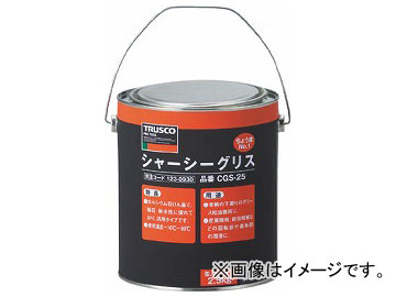 ȥ饹滳/TRUSCO 㡼ꥹ 1 2.5Kg CGS25(1230930) JAN4989999446029