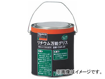 トラスコ中山/TRUSCO リチウム万能グリス ＃2 2.5kg CGR25(1230875) JAN：4989999446005