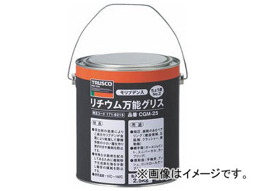 ȥ饹滳/TRUSCO ֥ǥǽꥹ 2 2.5kg CGM25(1718215) JAN4989999450019