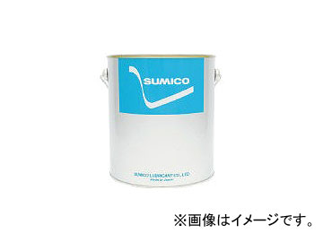 ۽/SUMICO ꡼(Ǯٽ) ϥƥץ꡼ 2.5kg MHG25(1233467) JAN4906725273056