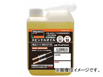 ȥ饹滳/TRUSCO ԥɥ륪1LǴVG22(150ԥɥ) TOSP22N(3909778) JAN4989999125313