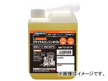 ȥ饹滳/TRUSCO 2륨󥸥󥪥1L TO2CN(3909875) JAN4989999125412