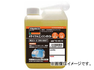 ȥ饹滳/TRUSCO 4륨󥸥󥪥1L TO4CN(3909867) JAN4989999125405