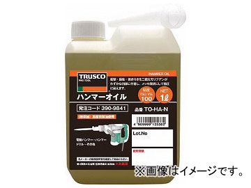 ȥ饹滳/TRUSCO ϥޡ1L TOHAN(3909841) JAN4989999125382