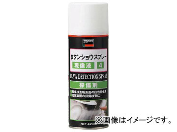 ȥ饹滳/TRUSCO 󥷥祦ץ졼  420ml ALPTD(1230735) JAN4989999440379
