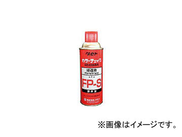 /TASETO 顼å Ʃ FP-S 450 FPS450(2930633) JAN4560266230017