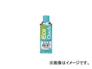 ޡƥå/MARKTEC å  ED-ST 450 C0010012210(3656781) JAN4571360630030