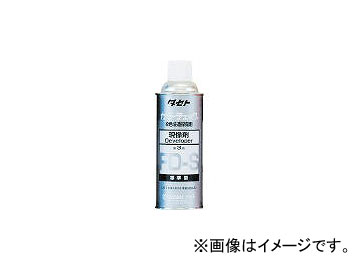 /TASETO 顼å FD-S 450 FDS450(2930625) JAN4560266230031