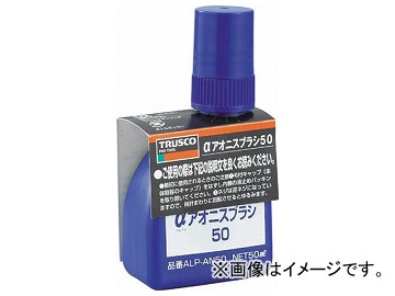 ȥ饹滳/TRUSCO ˥֥饷50 50ml ALPAN50(1230956) JAN4989999440300