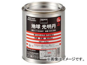 ȥ饹滳/TRUSCO ð 2.5Kg KM250(1236687) JAN4989999445114