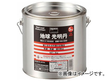 ȥ饹滳/TRUSCO ð 5Kg KM500(1236695) JAN4989999445121
