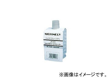 /DAIZO Хѡĥ꡼ʡ 250ml 6010442(3664155) JAN4900682100486