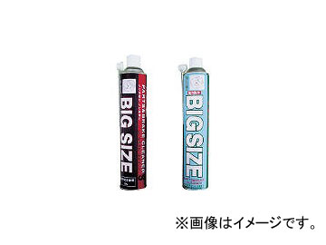ӥ塼ƥ/COSMOBEAUTY ѡġ֥졼꡼ʡS(840ml) 10270(2753375) JAN4952458102705