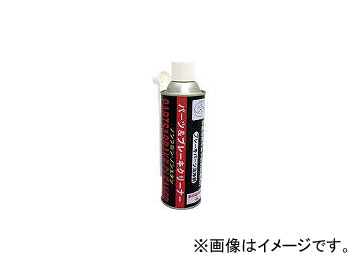 ӥ塼ƥ/COSMOBEAUTY ѡġ֥졼꡼ʡS(550ml) 10468(2874989) JAN4952458104686