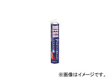 ӥ塼ƥ/COSMOBEAUTY ᥬѡġ֥졼꡼ʡ(840ml) 13400(3610250) JAN4952458134003