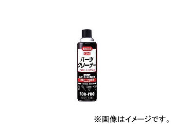 ⹩/KURE ѡĥ꡼ʡ 560ml NO1421(2446481) JAN4972444014218