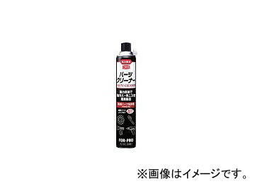 ⹩/KURE ѡĥ꡼ʡ 840ml NO1422(2827697) JAN4972444014225