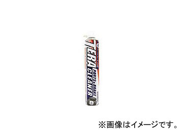 ӥ塼ƥ/COSMOBEAUTY ƥѡġ֥졼꡼ʡ(840ml) 15555(3729699) JAN4952458155558