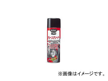 ⹩/KURE 󥯥꡼ʡ 480ml NO1024(2446499) JAN4972444010241