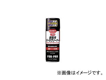 ⹩/KURE ٴѡĥ꡼ʡ 420ml NO1431(4212991) JAN4972444014317