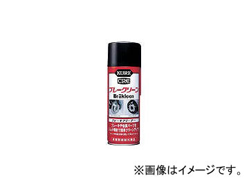 ⹩/KURE ֥졼꡼ 380ml NO2010(3598462) JAN4972444020103
