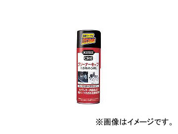 ⹩/KURE ꡼ʡ 420ml NO1014(2901498) JAN4972444010142