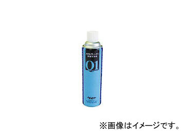 /TASETO 륯꡼ʡ Q1 550 OCQ1550(3890112) JAN4560266230338