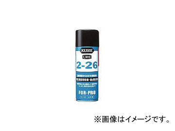 ⹩/KURE ɻ 2-26 430ml NO1021(1718002) JAN4972444010210