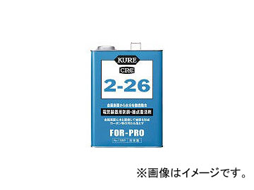 ⹩/KURE ɻ 2-26 3.785L NO1022(1718011) JAN4972444010227