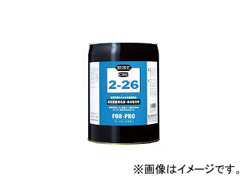 ⹩/KURE ɻ 2-26 18.925L NO1023(1718029) JAN4972444010234