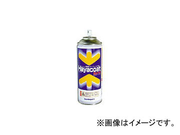 ϥ/SUNHAYATO ɼɻѥƥ󥰺ޥϥ䥳ȥޡ2 ꥢ AY302(2786397) JAN4931442420506