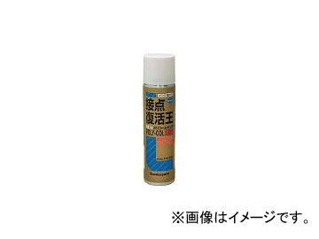 ϥ/SUNHAYATO 貦˥塼ݥꥳ륭 PJRS120(3562794) JAN4931442400591