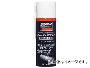 ȥ饹滳/TRUSCO ѥå ĥϹݡ 420ml ALPSCI(1579428) JAN4989999440485