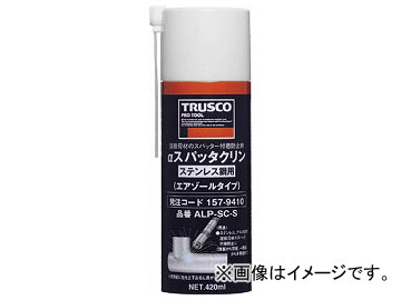 ȥ饹滳/TRUSCO ѥå ƥ쥹 420ml ALPSCS(1579410) JAN4989999440478
