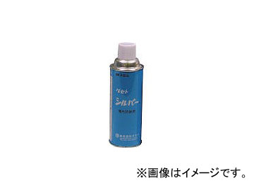 /TASETO С 450 SV450(2930609) JAN4560266230130