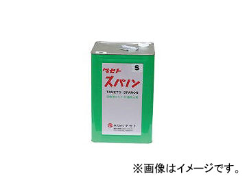 /TASETO ѥΥ S 18kg SS18(2930595) JAN4560266230116