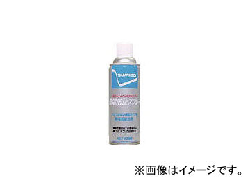 ۽/SUMICO ץ졼(ɻߺ) ߥɻߥץ졼 420ml 531336(3352714) JAN4906725531309