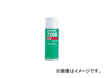 إ󥱥른ѥ AG Υ åȥࡼС7200 400ml 7200400(2901510) JAN5390331354497