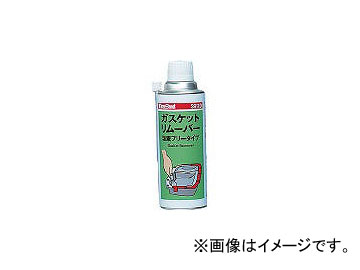 ꡼ܥ/THREEBOND åȥࡼС 420ml ǥե꡼ TB3911D(1691953) JAN4967410101030